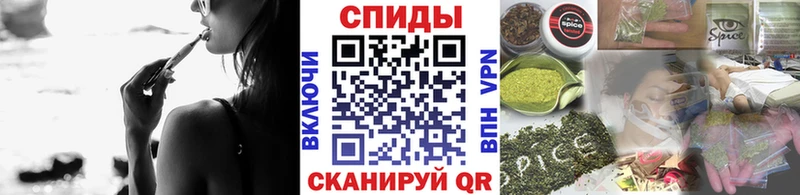 БУТИРАТ 99%  Купить где  Гаджиево 