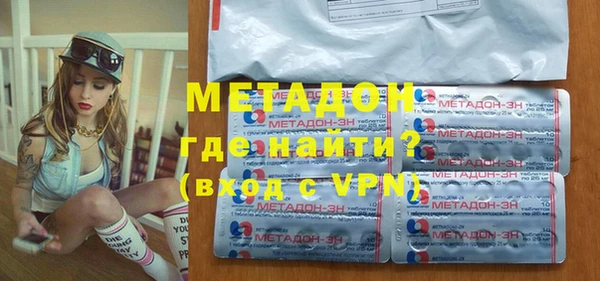 амф Новозыбков