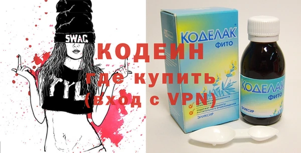 амф Новозыбков
